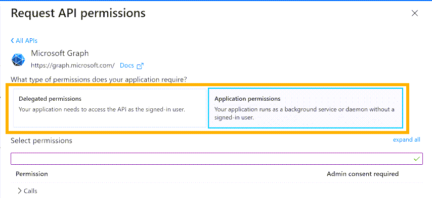 Request API Permissions page.